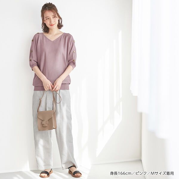 日本 BELLUNA - 純棉V領金釦點綴五分袖上衣-星塵粉