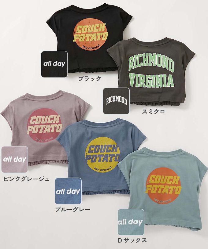 日本 devirock - 背後開口美式印花短袖洋裝-藕粉