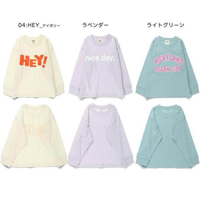 日本 BRANSHES - 純棉簡約英文logo薄長袖上衣-白色短句-薰衣草