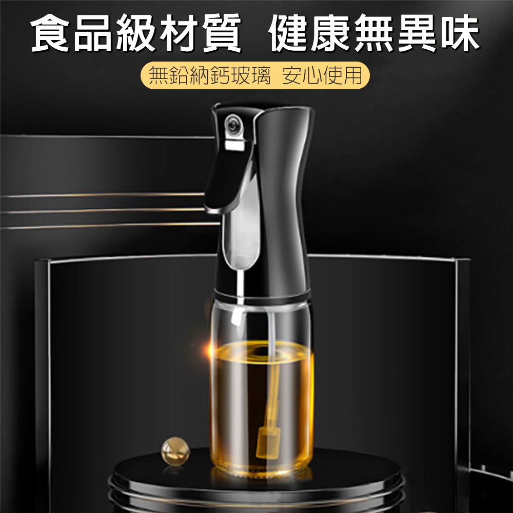 玻璃噴油瓶-黑色/白色