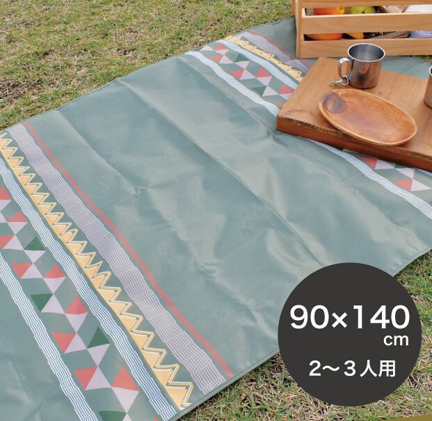 日本現代百貨 - 圖騰輕便野餐墊(附收納袋/地釘*4)(2-3人)-藍 (140x90cm)