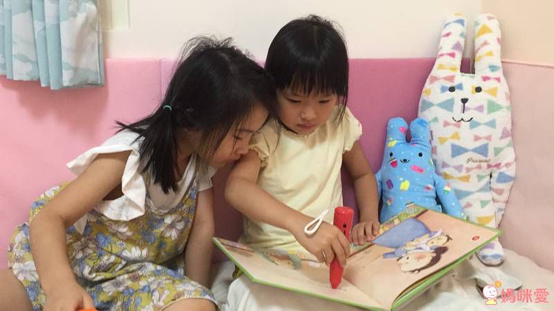 防疫期在家自學最強教材☞閣林英文點讀大全套✎學英文不再需要十幾二十萬！