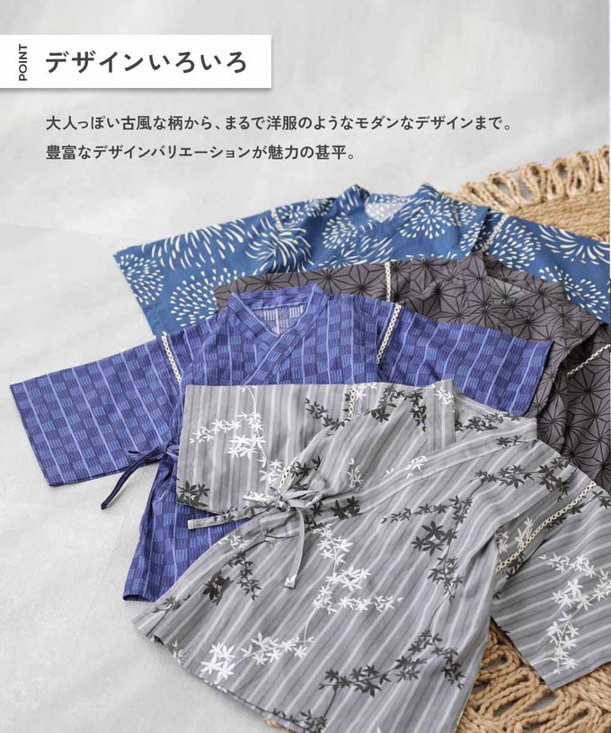 日本 devirock - 期間限定！經典日式風甚平套裝-煙火-靛藍