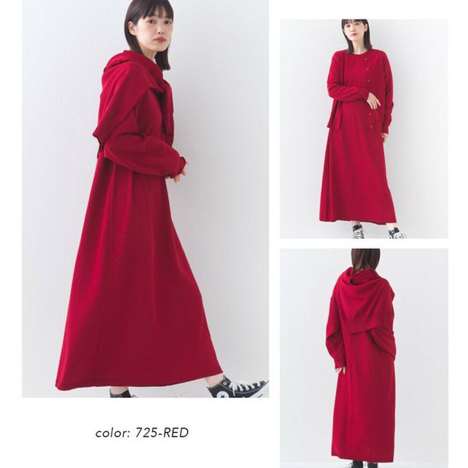 日本 OMNES - 落肩優雅柔滑嫘縈素色長袖洋裝-可可棕