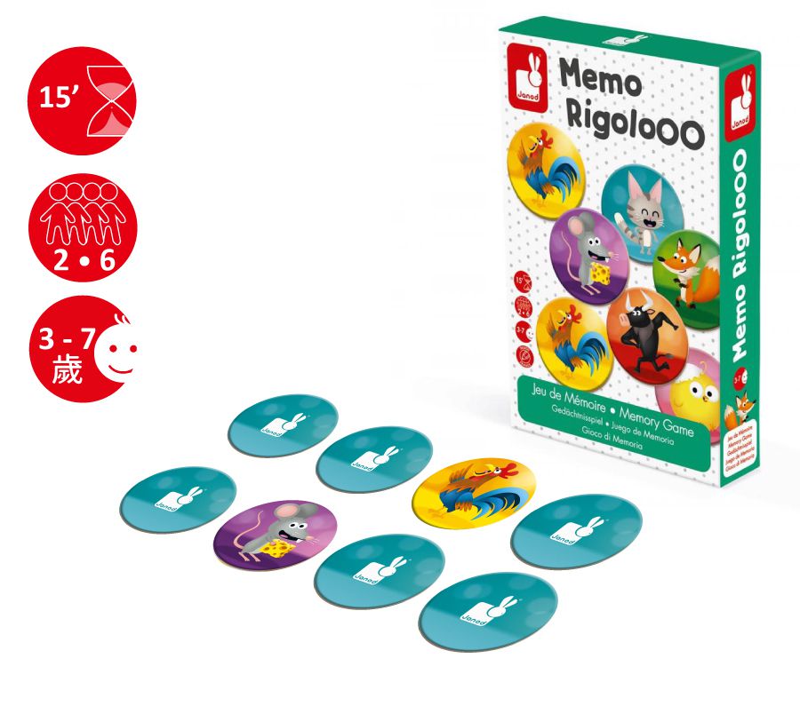 法國Janod - 趣味桌遊-雙雙對對-3-7歲