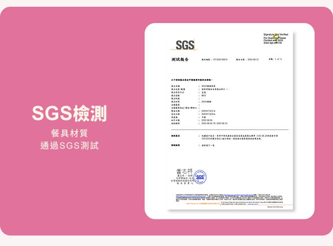 Hiromimi - LINE FRIENDS 宅家餐具四件組-熊大