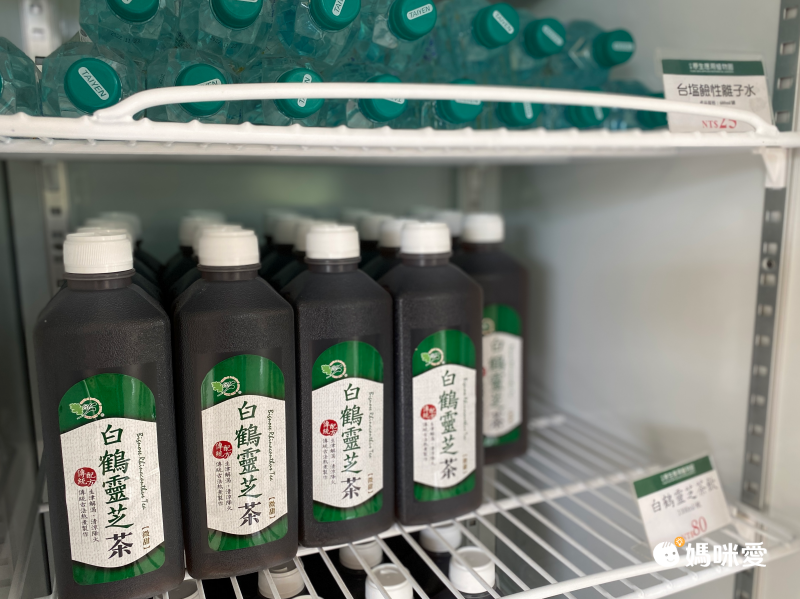 立麗大酒店 ☼ 最多一泊三食直接升等四人房住宿券