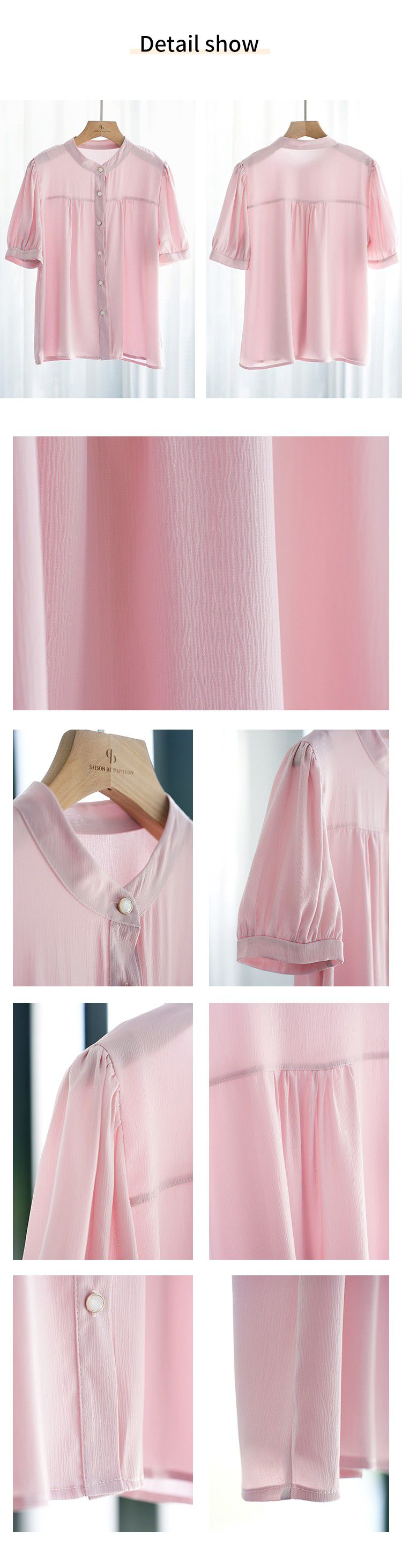 日本女裝代購 - 甜美細摺輕薄五分袖襯衫-米白