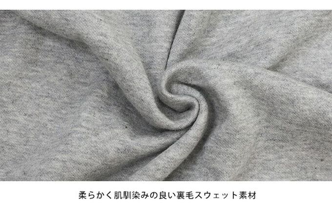 日本 BLUE EAST - 半拉鏈時尚休閒長袖洋裝-淺灰