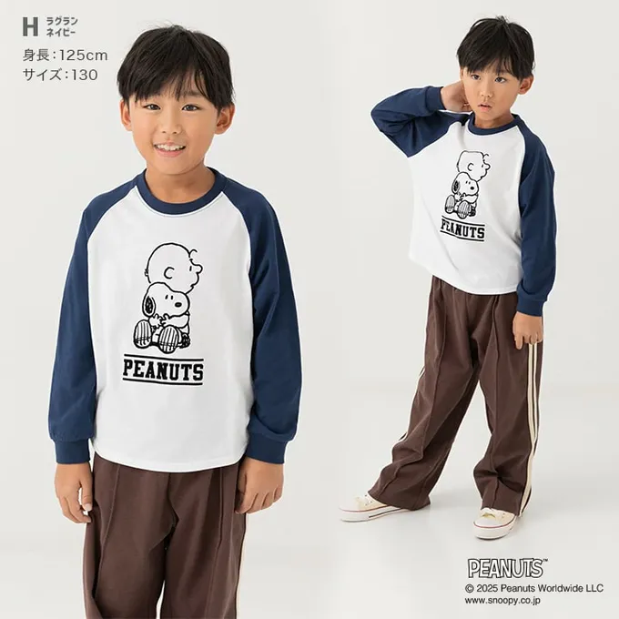 日本 Chil2 - 限定聯名 縮口印花長袖上衣-卡通人物SNOOPY-大集合-白