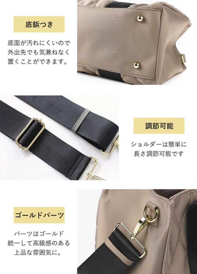 日本 LIZDAYS - 防潑水2way絎縫小巧托特包-(可裝A5)-黑