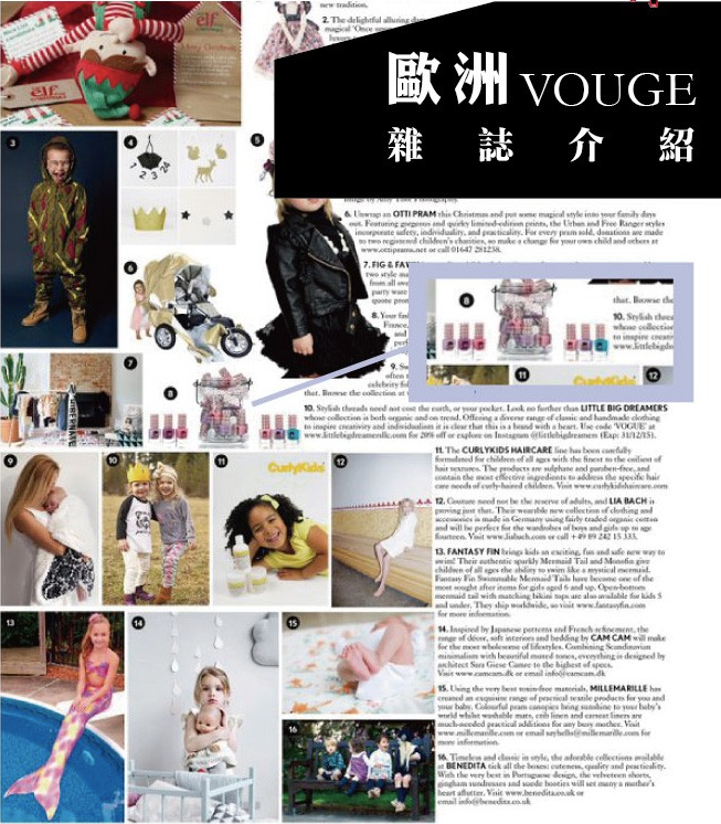 Miss NELLA妮娜小姐 - <2020新版>Miss NELLA 兒童水性可撕式安全指甲油-閃閃臉頰粉MN05-4ml