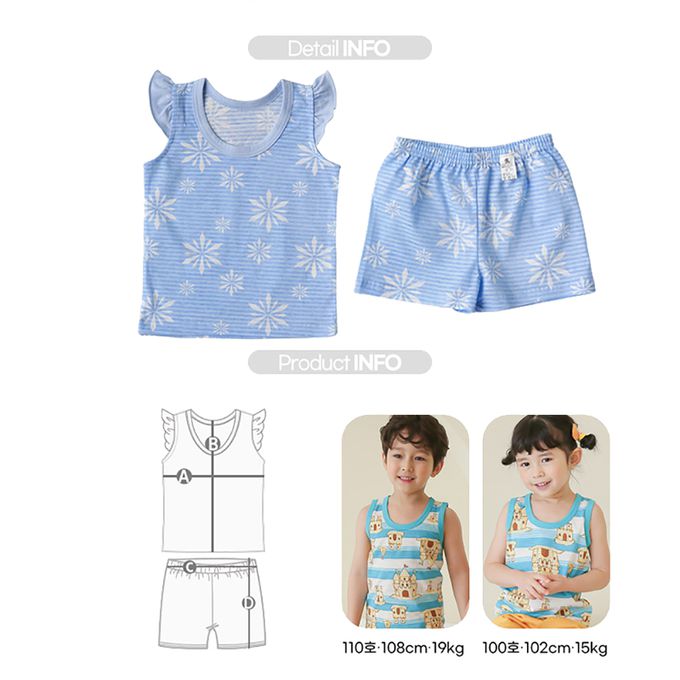 正韓 Puco - 超優質嬰幼兒/兒童無袖100% 有機棉家居服/睡衣-粉藍冰晶