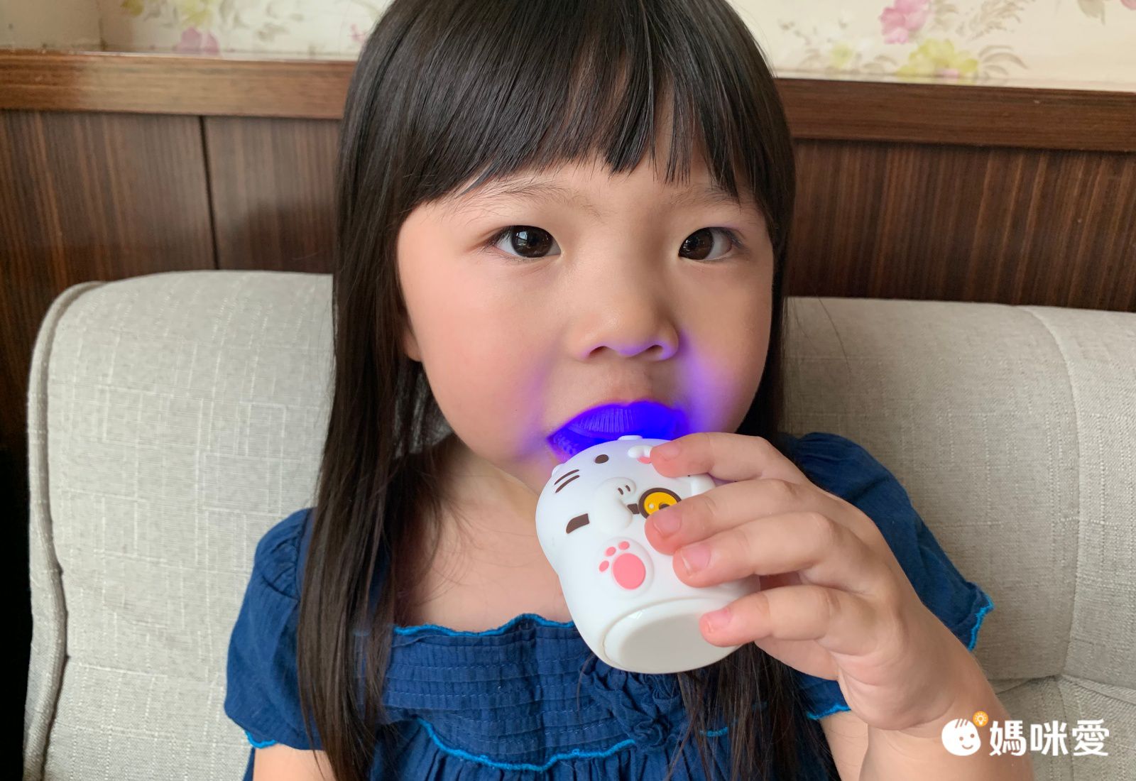 自主潔牙神器【U型電動牙刷】360度全方位潔牙