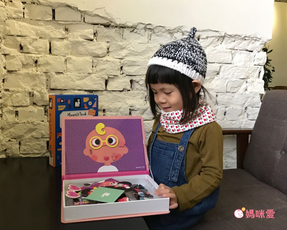 【法國Janod 磁鐵遊戲書】磁性質感外盒，好收納不弄丟