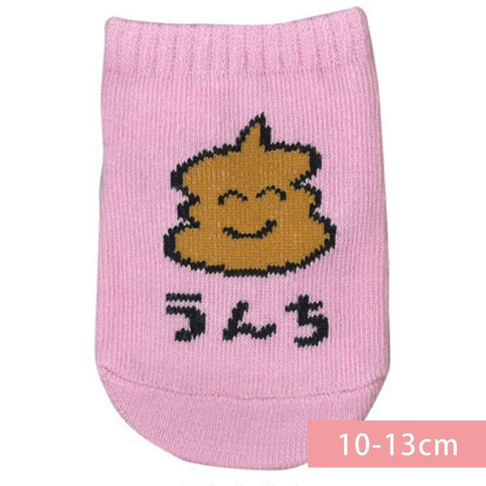 日本 OKUTANI - 童趣日文插畫短襪-便便-粉紅 (10-13cm(1-3y))