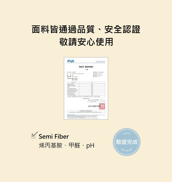 韓國 Maatila - 超細纖維桃皮感枕套-藍色鴨鴨 (50X70cm)