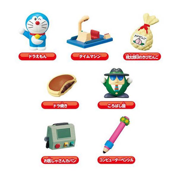 日本 Bandai - 聖誕限定超值組-迷你夾娃娃機+轉蛋收藏組