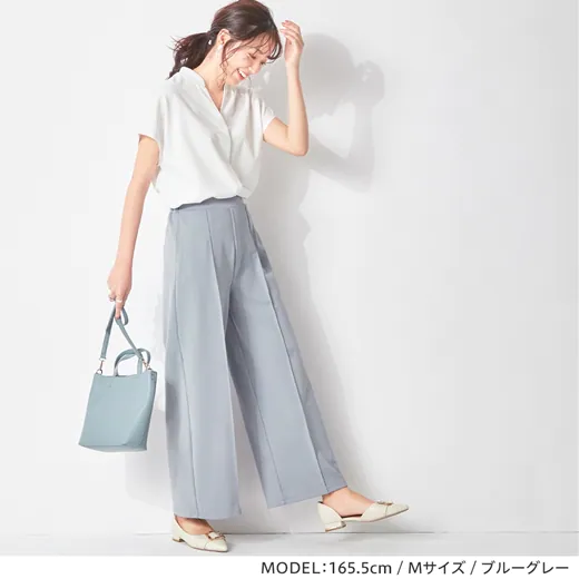 日本 BELLUNA - 美腿立體壓褶寬褲-深藍