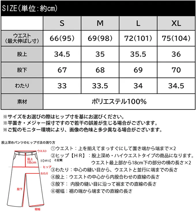 日本 Classical Elf - 時尚流線感細摺飄逸長褲-素色-黑