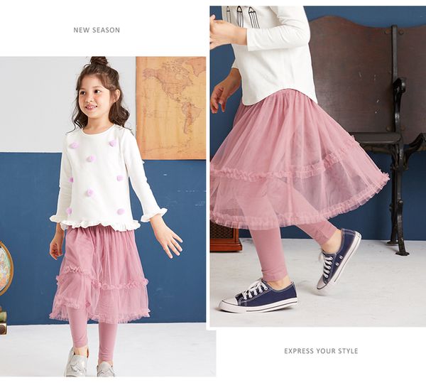 女寶最愛穿著第一名！Little moni 甜美紗裙、內搭褲