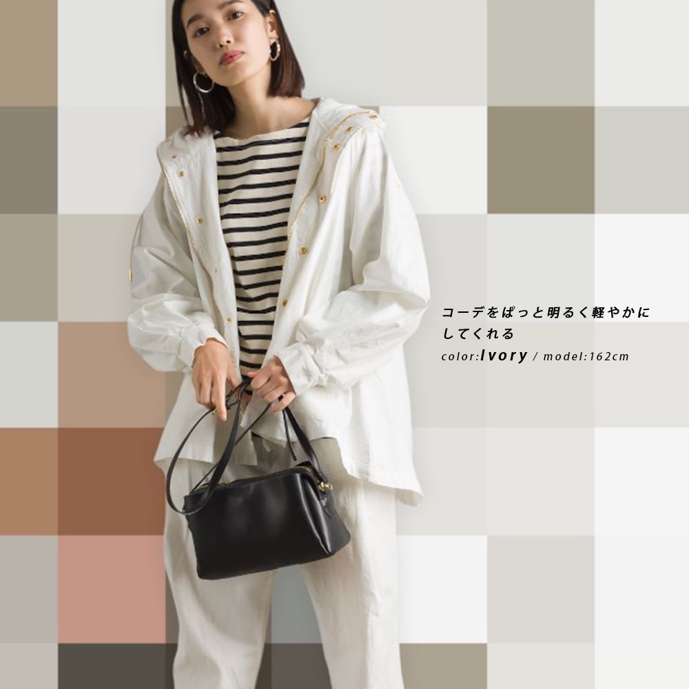 日本 OMNES - 純棉刷舊連帽風衣外套-淺灰綠