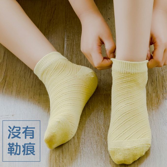 腳ㄚ子 - 幼/兒童透氣網眼襪 童襪 襪子 棉襪 兒童襪-經典素色