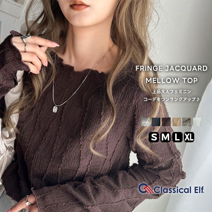 日本 Classical Elf - 奢華羽毛感緹花長袖上衣-黑