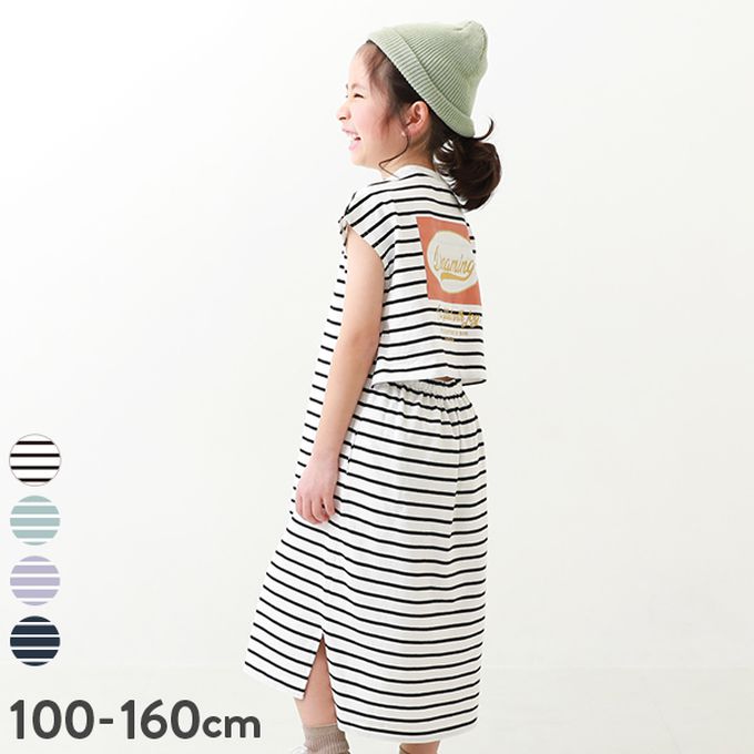 日本 devirock - 背後開口條紋休閒短袖洋裝-白黑x橘