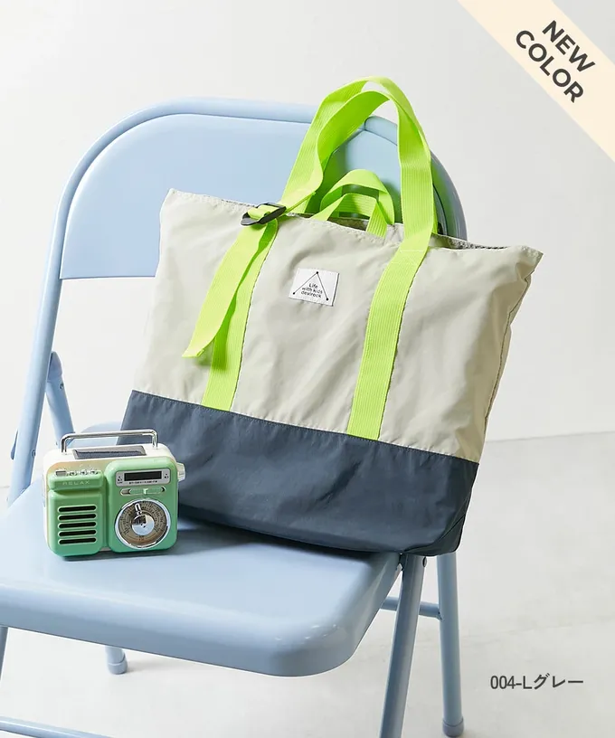 日本 devirock - 撞色輕量大方肩背上學提袋(背帶可調)-寶藍x海軍藍 (33x42cm)