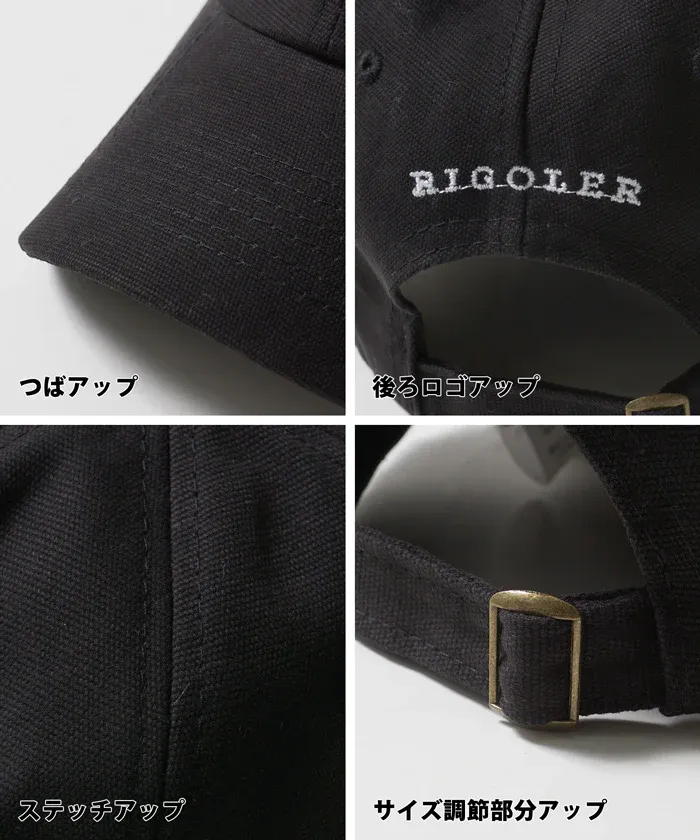 日本 COCA - 100%棉美式復古老帽/鴨舌帽-英文字母R-焦糖