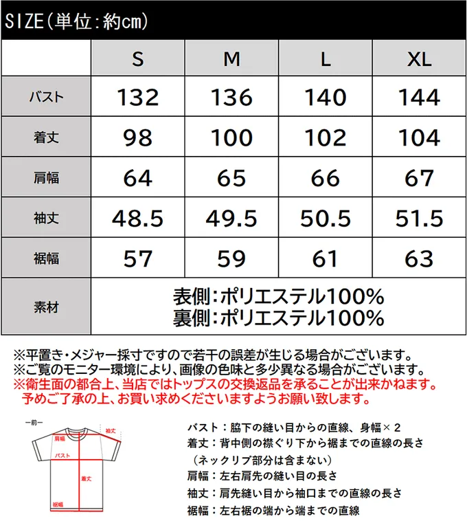日本 Classical Elf - 溫暖毛呢休閒感無領長版外套-摩卡