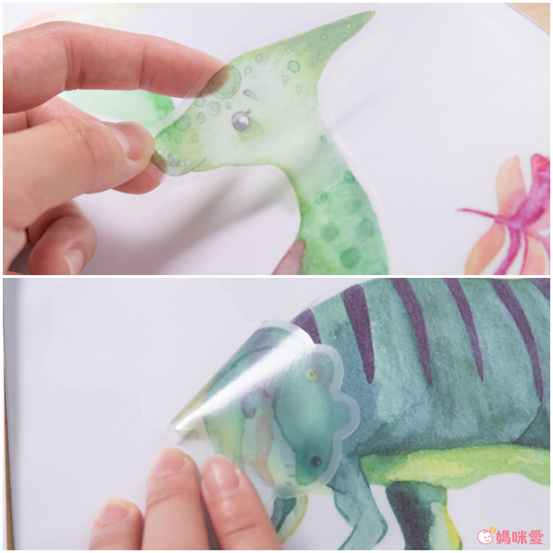 居家裝飾壁貼-角落植物