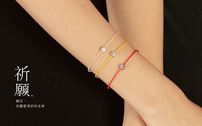 VACANZA - 祈願™｜大獲全勝・純銀手鍊-黃色 (黃色)