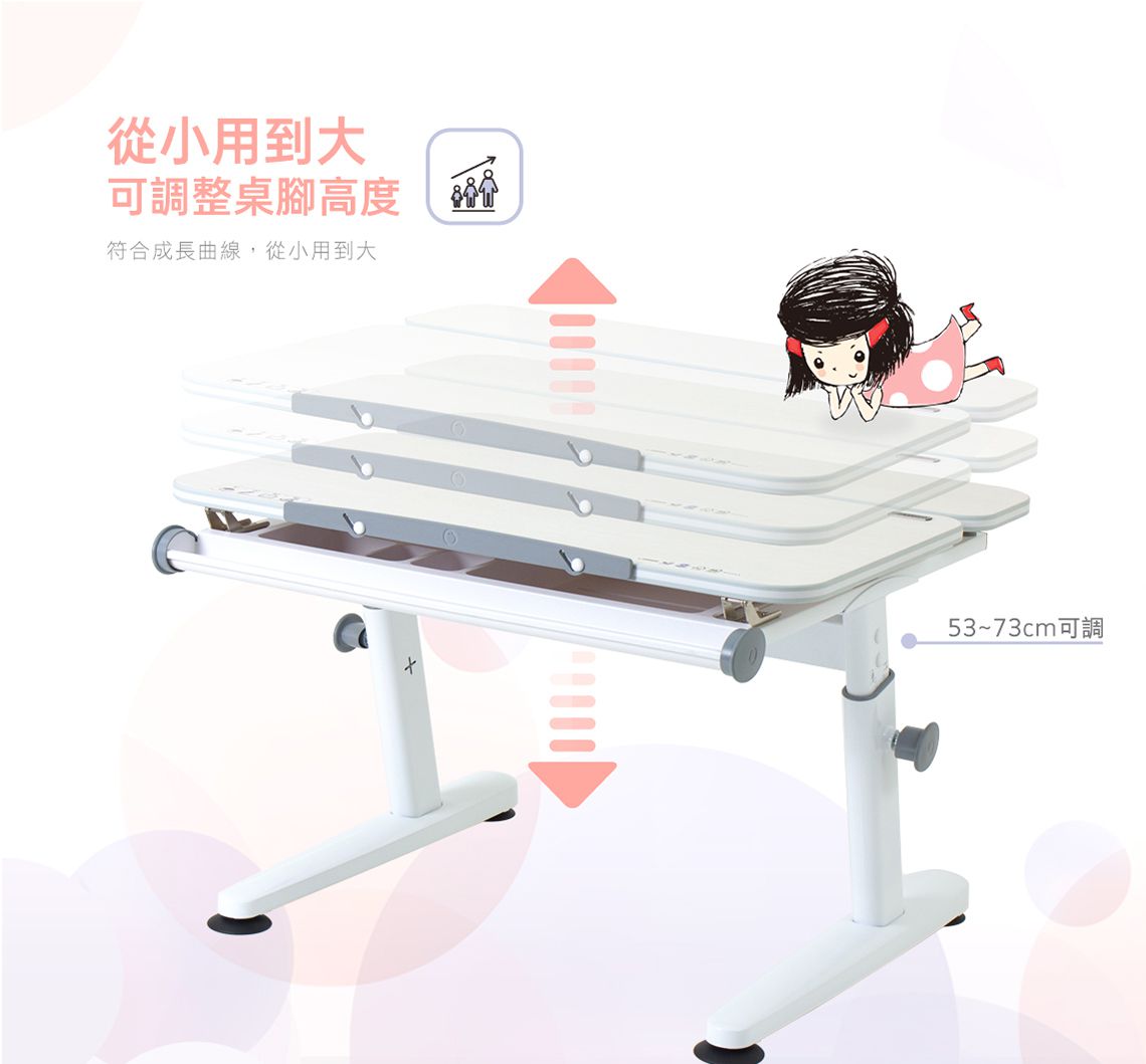 大將作 kid2youth - M2+XXS 兒童成長桌-雪杉/白-二型/桌寬80cm