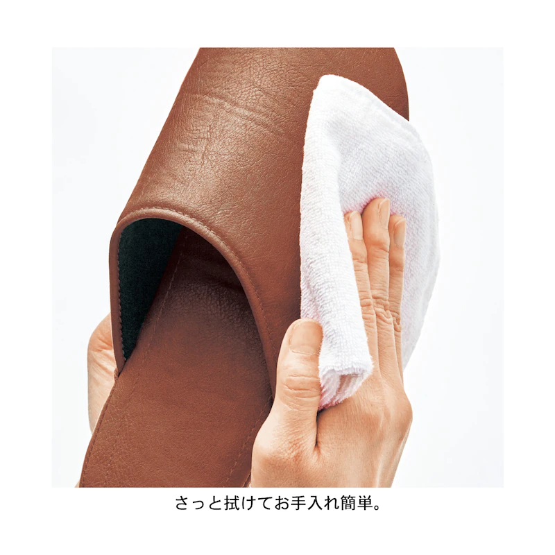 日本千趣會 - 仿皮復古質感可洗式室內拖鞋-深咖啡