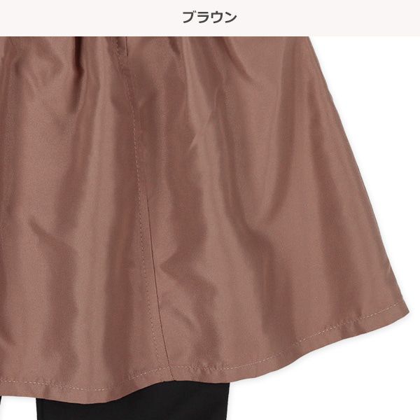日本西松屋 - 小蝴蝶百搭褲裙-咖啡