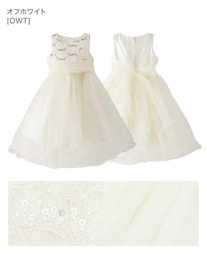 日本 Catherine Cottage - 夢幻層次蝴蝶結洋裝/小禮服-土耳其藍