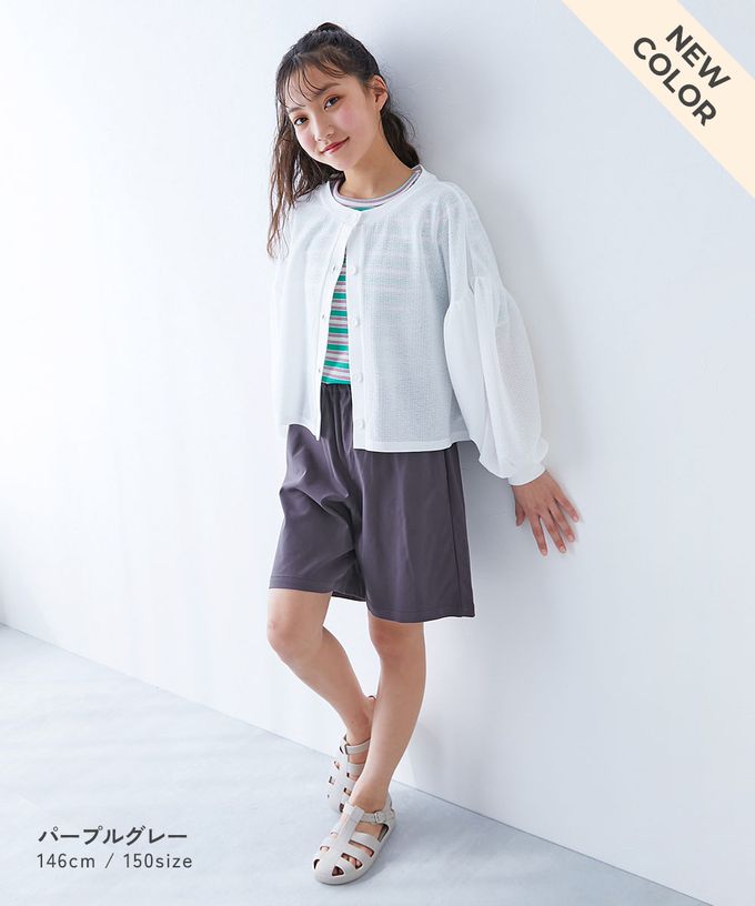 日本 devirock - 超彈力定番色休閒短褲-卡其