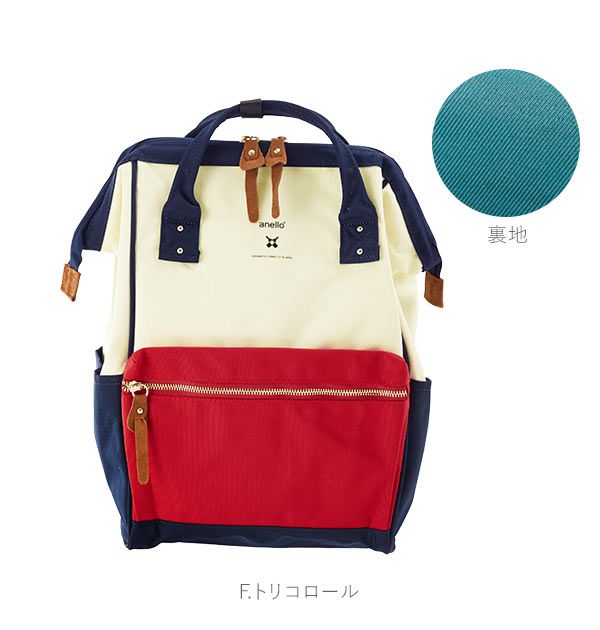 日本 Anello - 日本大開口牛津布後背包經典升級款-mini小尺寸-F法蘭斯