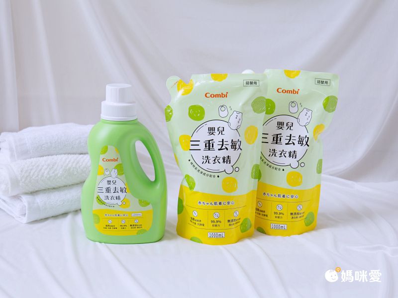 日本 Combi - 嬰兒草本抗菌洗衣精+補充包 箱購-1罐+11補-1200ml+1000mlx11