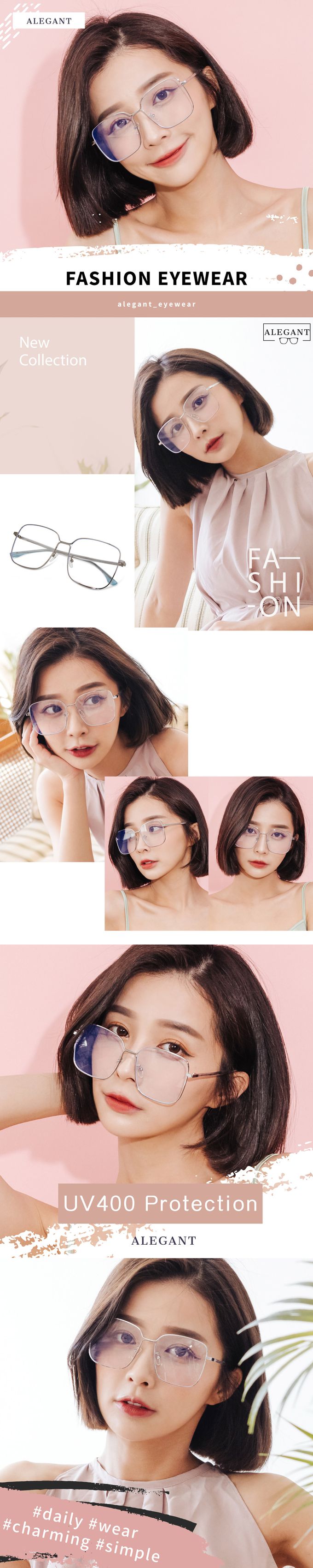 ALEGANT - 粼光銀幾何圓弧修飾多邊設計金屬框UV400濾藍光眼鏡