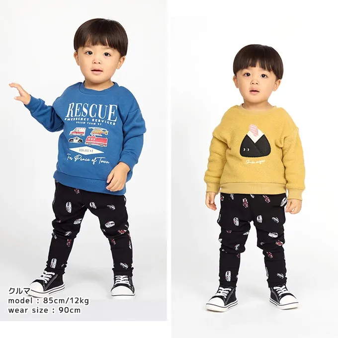 日本 ZOOLAND - 裏起毛 超彈力舒適長褲-素面-粉紅