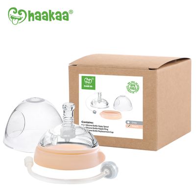 紐西蘭 HaaKaa - 第三代配件 學習吸管3件組-學習杯吸管*1+PP蓋*1+轉接環*1-粉膚