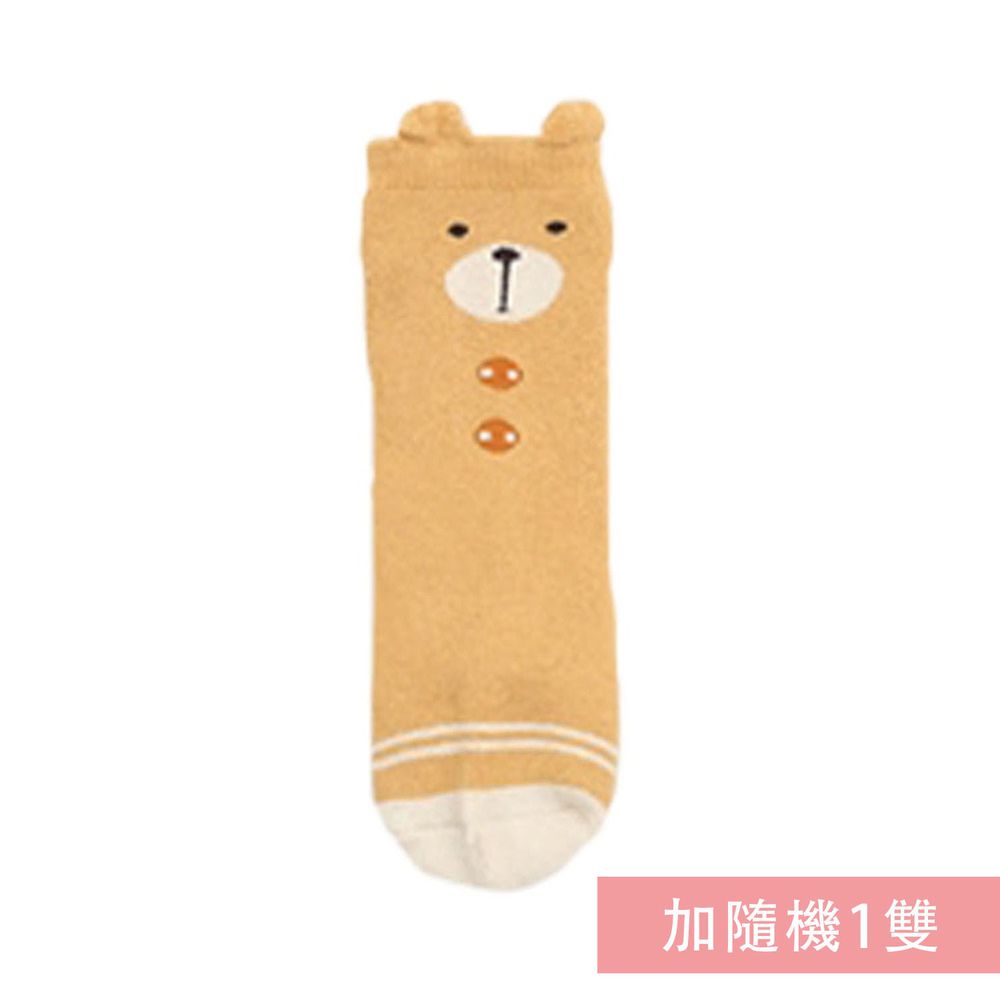 JoyNa - 加厚毛圈寶寶中筒襪-2雙入-暗黃小熊+隨機1雙