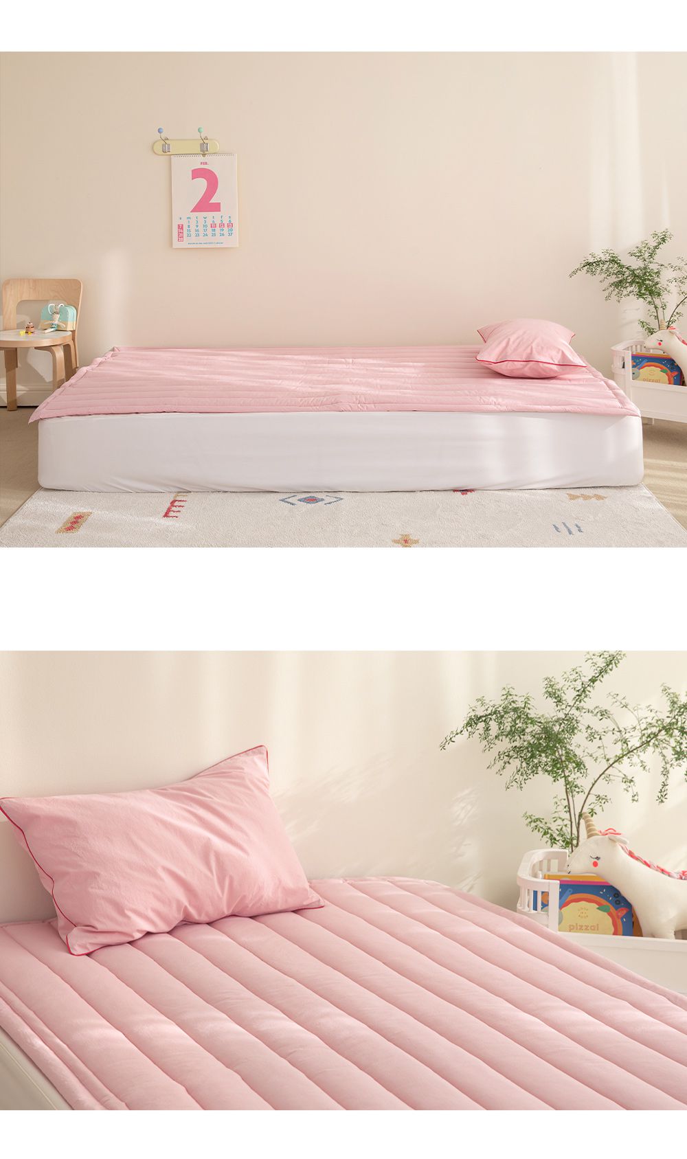 韓國 Maatila - (兒童款)60支高級純棉防滑保潔墊-草莓優格