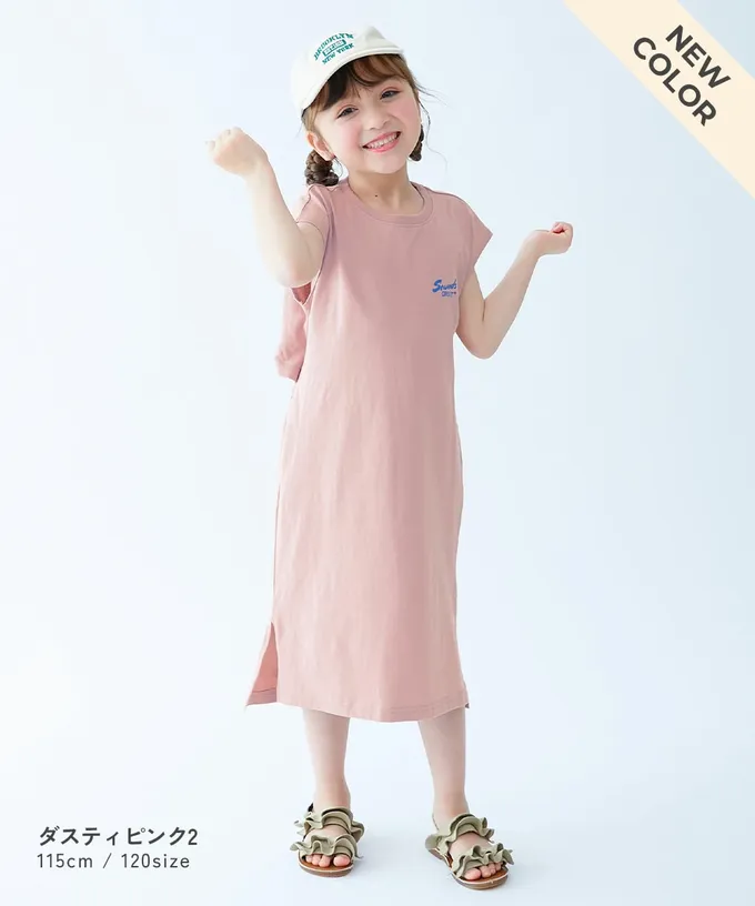 日本 devirock - 背後開口美式印花短袖洋裝-藕粉