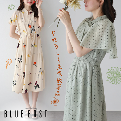 上班、約會戰服♡【日本BLUE EAST】大人的都會浪漫～精緻襯衫也必收！