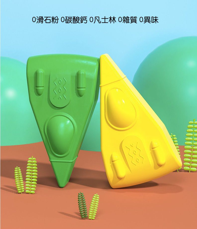 太空船造型不髒手收納蠟筆-12色-粉色 (12.6x2.5cm)-適合3歲以上使用