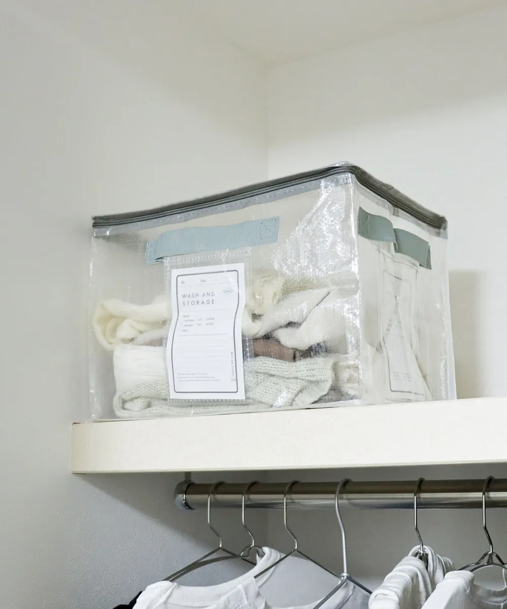 日本代購 - [日本主婦推薦] 半透明多功能衣物收納袋(可肩背/手提) 3入組-淺灰 (L(47x20x36cm))